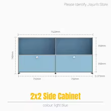 【¥127,838】スチール製 サイドキャビネット（フリップ扉） ライトブルー 2d 特別割引-アリエク特価アラート