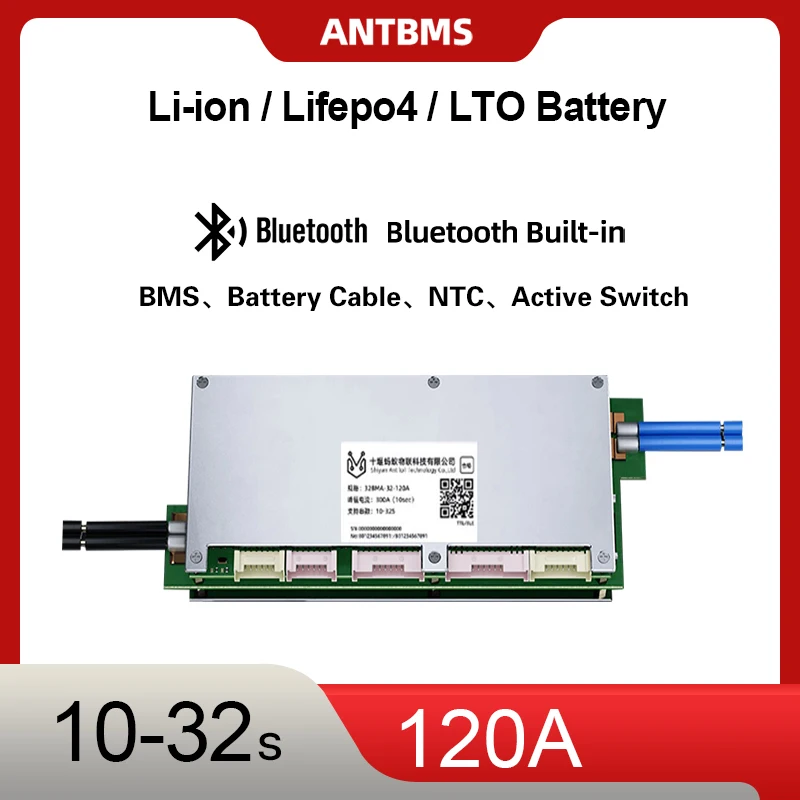 Smart Ant 10-32S 12…