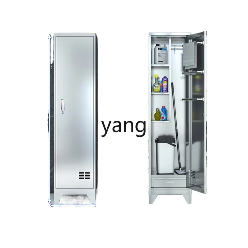 lmm Stainless Steel Cleaning Cabinet Outdoor Mop Sundries Cabinet Balcony Storage Housekeeping Tool Storage