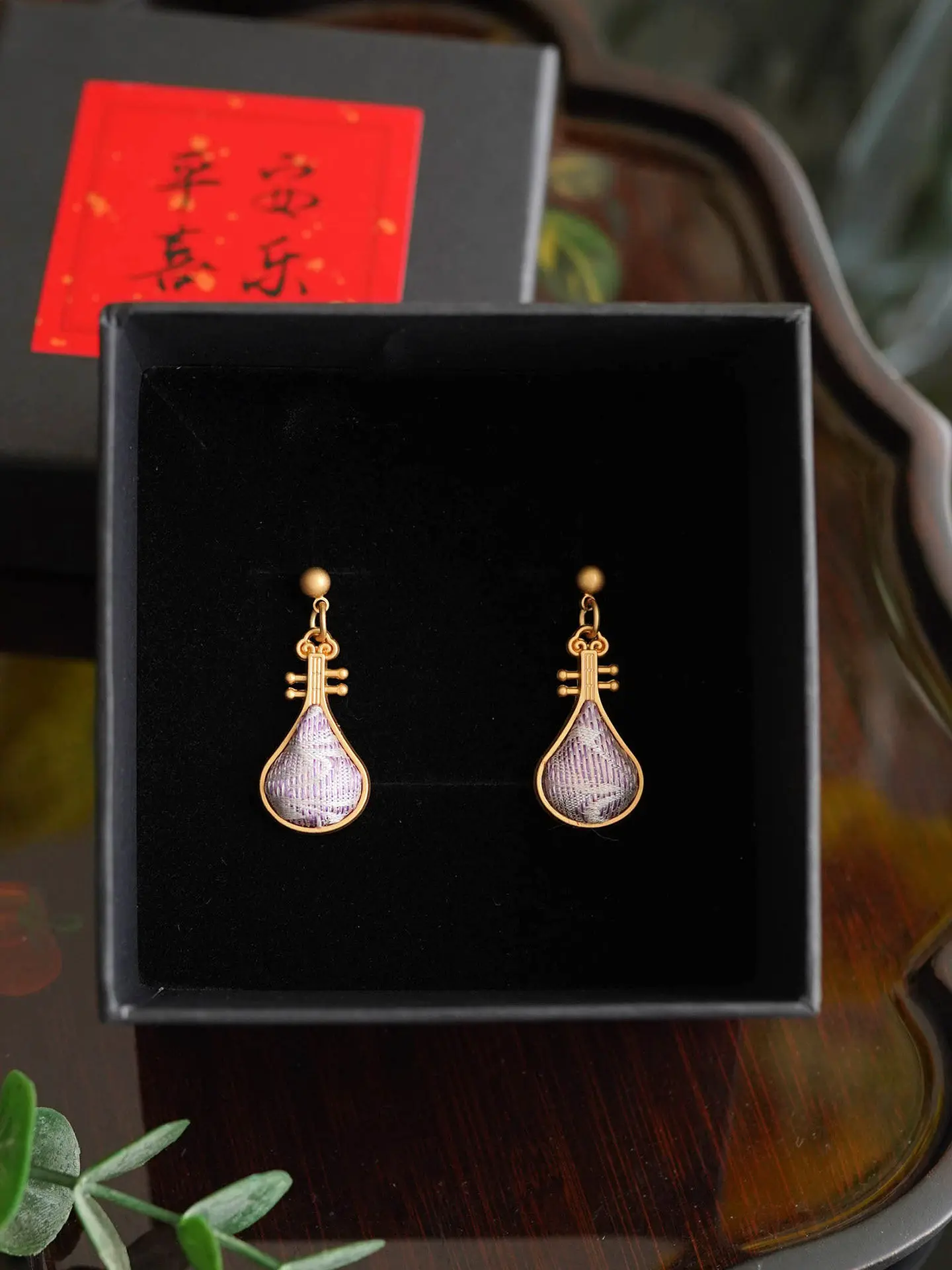 Chinese Traditional Hanfu Style Song Brocade Pipa Shaped Dangle Earrings Vintage Oriental Sterling Silver For Women Cyan Blue