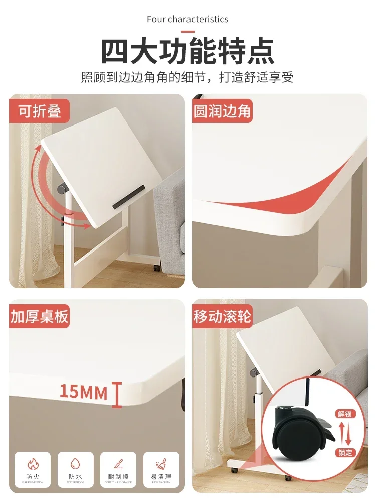 Bedside table movable small table household folding table bedroom student writing desk simple lazy desk computer desk