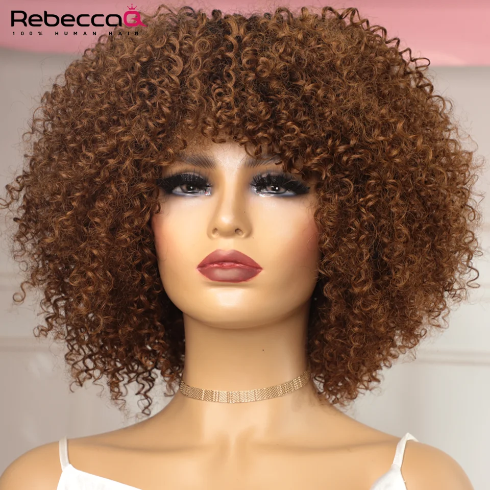Brown Color Afro Kinky Curly Human Hair Wigs with Bangs Wear to go Glueless Wig Remy Brazilian Short Curly Human Hair Wig image 2