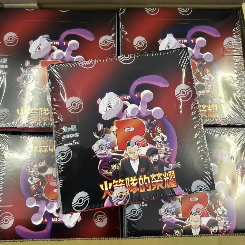 

Hot Sale Original Ptcg The Glory Of Team Rocket Scarlet And Violet Card Pack Second Round Collect Swap Card Holiday Gifts