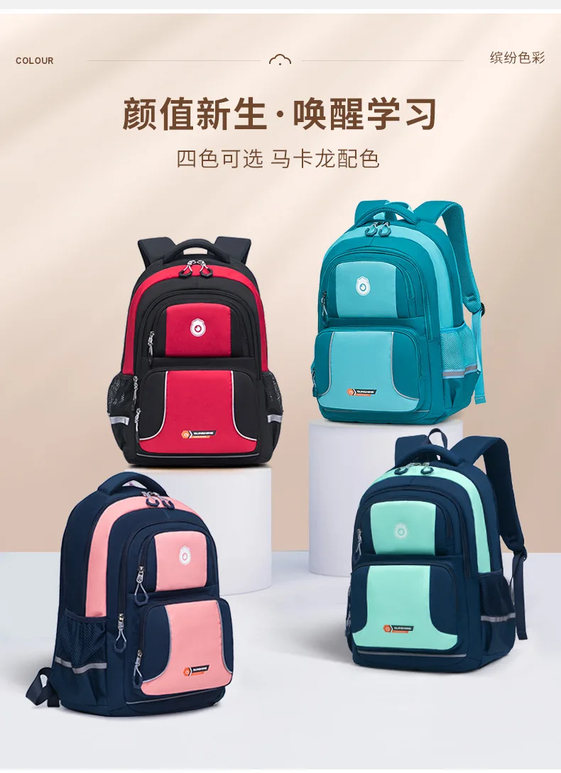 Breathable Backpack for Kindergarten & Elementary Kids,School Bag for Boys Girls,Ergonomic Children Bookbag Back to School