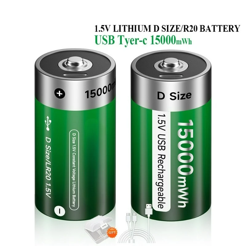 New LR20 15000mWh 1.5V Type-C USB Rechargeable Battery for Heater Gas Stove Water Heater Toy Electronic Scale Radio Searchlight