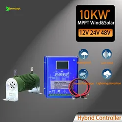 MPPT Wind Solar Hybrid Charge Controller Wind 10KW & Solar 10000W 12/24V/48V Automatic Hybrid Controller With Dump Load Resistor