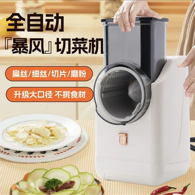 Multifunctional Electric Kitchen Vegetable Cutter, Labor-saving Slicer Shredder for Potato Carrot Onion Home Food Chopper