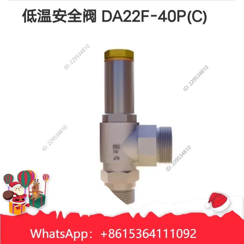 1pc for DA22F-40P Cryogenic Stainless Steel Safety Valve Tank Pipeline Pressure Relief Compatible For Model，practical use