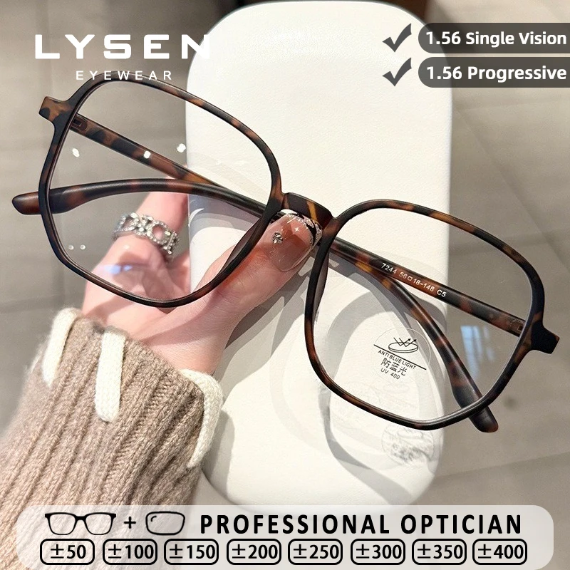 

LYSEN Trendy Square Large Frame Women Reading Glasses Customized Progressive Prescription Glasses Anti Blue Light Myopia Eyewear