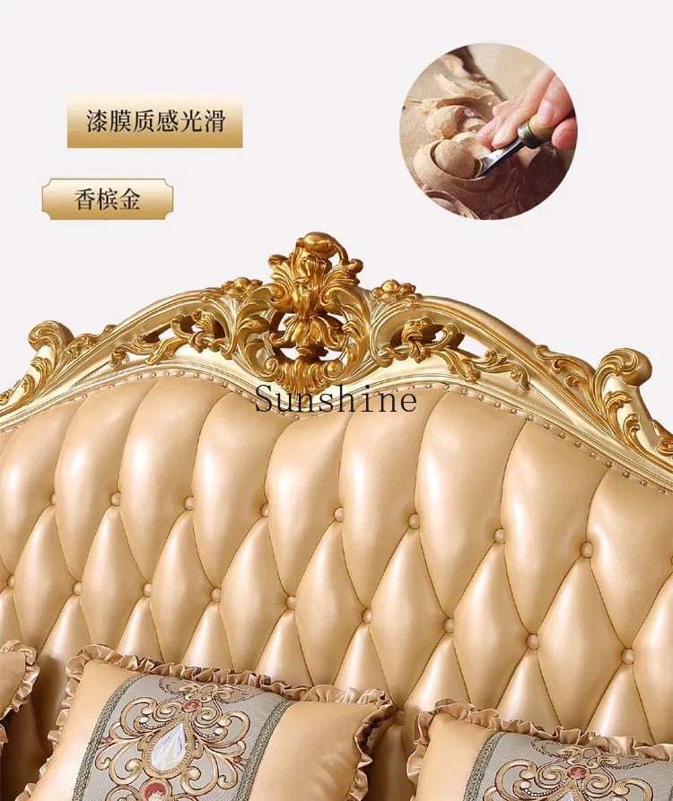 Combination double-sided carved U-shaped solid wood French champagne gold 123 sofa