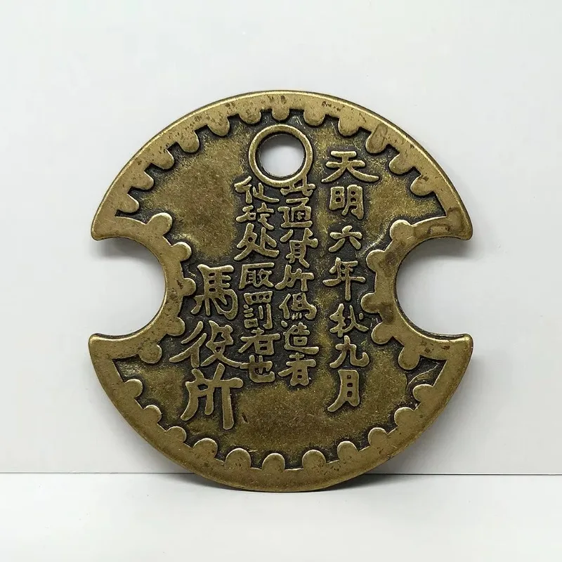 

Handmade Chinese Copper Coins Feng Shui Ornament Ancient Luck Health Wealth Mascot for Home Office Car Decoration