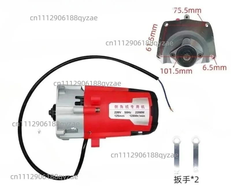 Special Motor for Tile Chamfering Machine Brick Corner Well Porcelain Cyclone Marble Cutting Machine