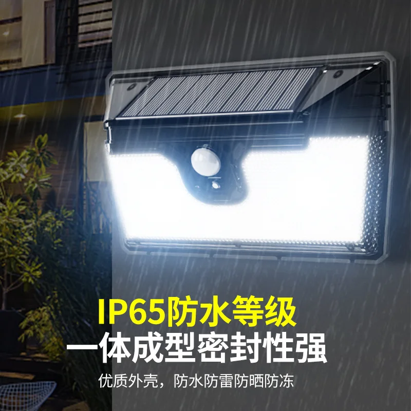 Explosive solar outdoor wall light 100led outdoor wall light lighting courtyard waterproof human body induction corridor light