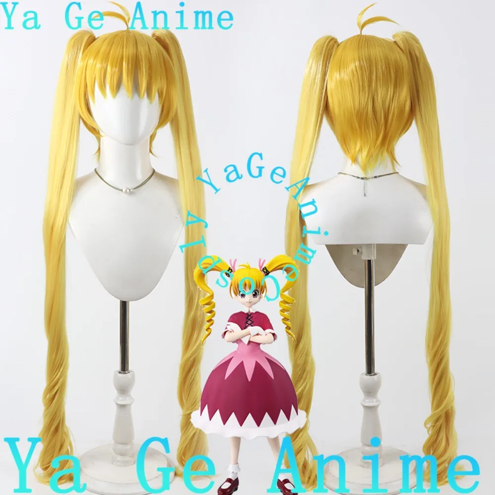 Ya Ge Anime Store Hunter X Hunter Bisky Krueger Cosplay Wig Anime Games Halloween Carnival Party Synthetic Heat Resistant Hair