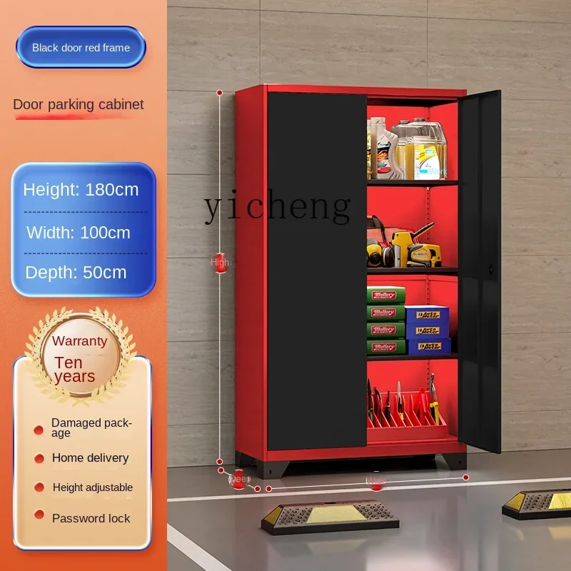 Parking Space Storage File Cabinet Moisture-Proof Private Storage Electronic Lock Tools