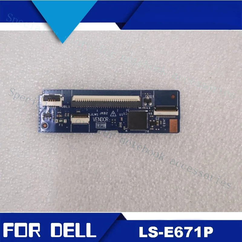 

A+LS-E671P для Dell XPS13 9370 9380: Малая плата подключения клавиатуры
