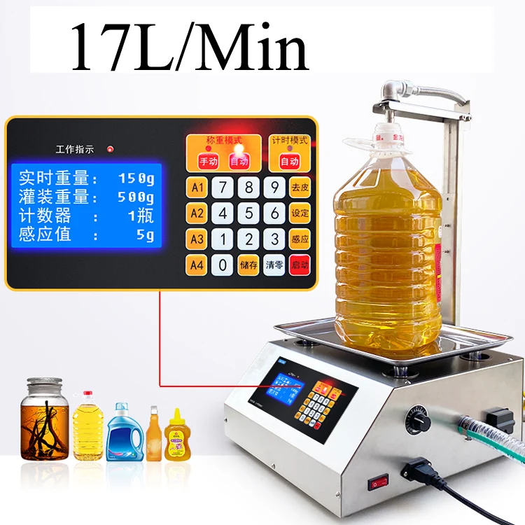 High accuracy semi automatic lubricating oil and vinegar wine filling machine dispenser by diaphragm pump