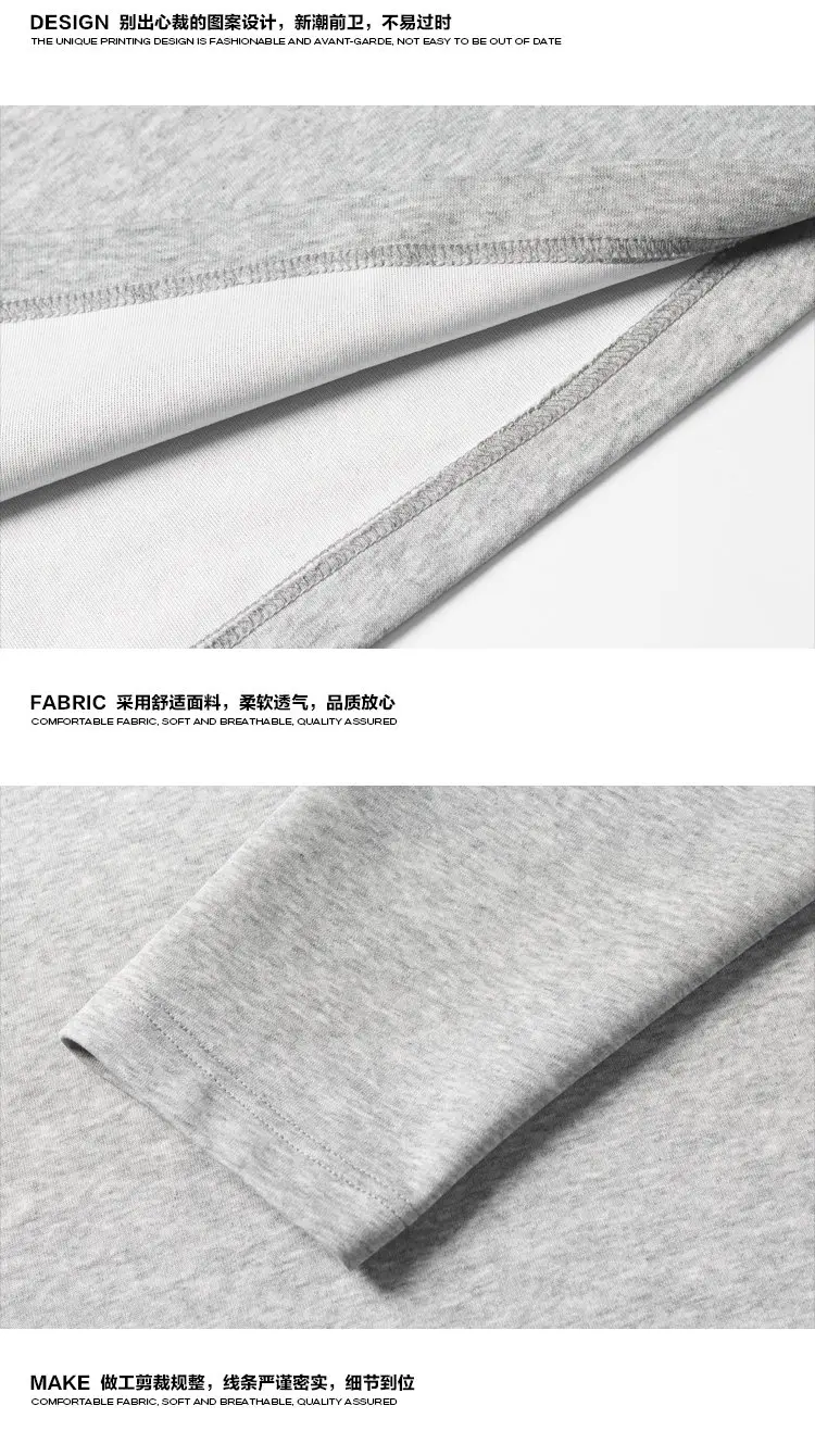 Herren-Poloshirt für den Herbst mit gespleißtem Karokragen, langen Ärmeln, aus weichem Strickstoff, entspannter Silhouette für Outdoor-Reisen. – Detail 10