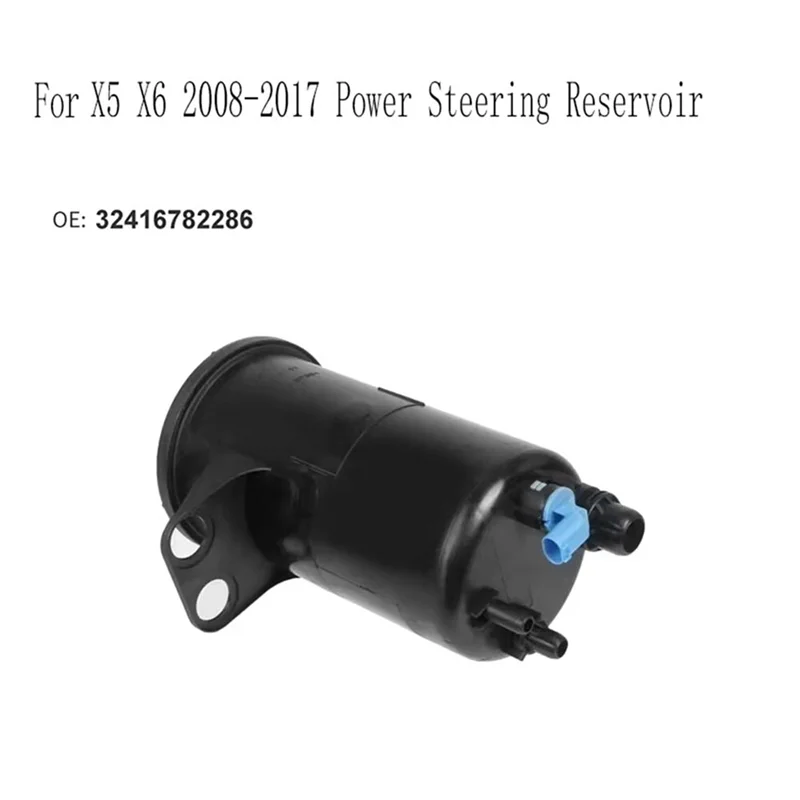 

A96E-32416782286 Power Steering Pump Liquid Storage Tank For BMW X5 X6 2008-2017 Power Steering Reservoir