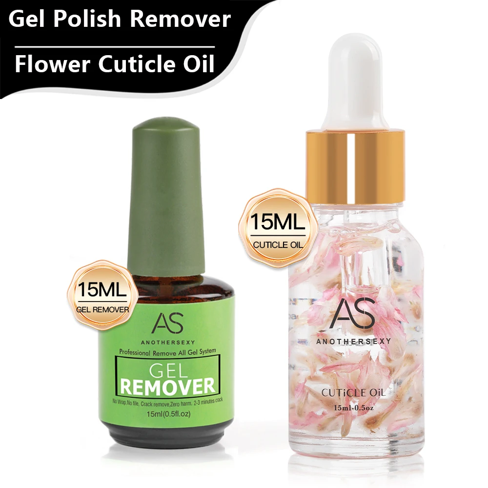 AS 15ml Magic Remover Nail Gel Polish With 15ml Nail Cuticle Oil Fast Remove Semi Permanent Varnish Set For Manicure Care