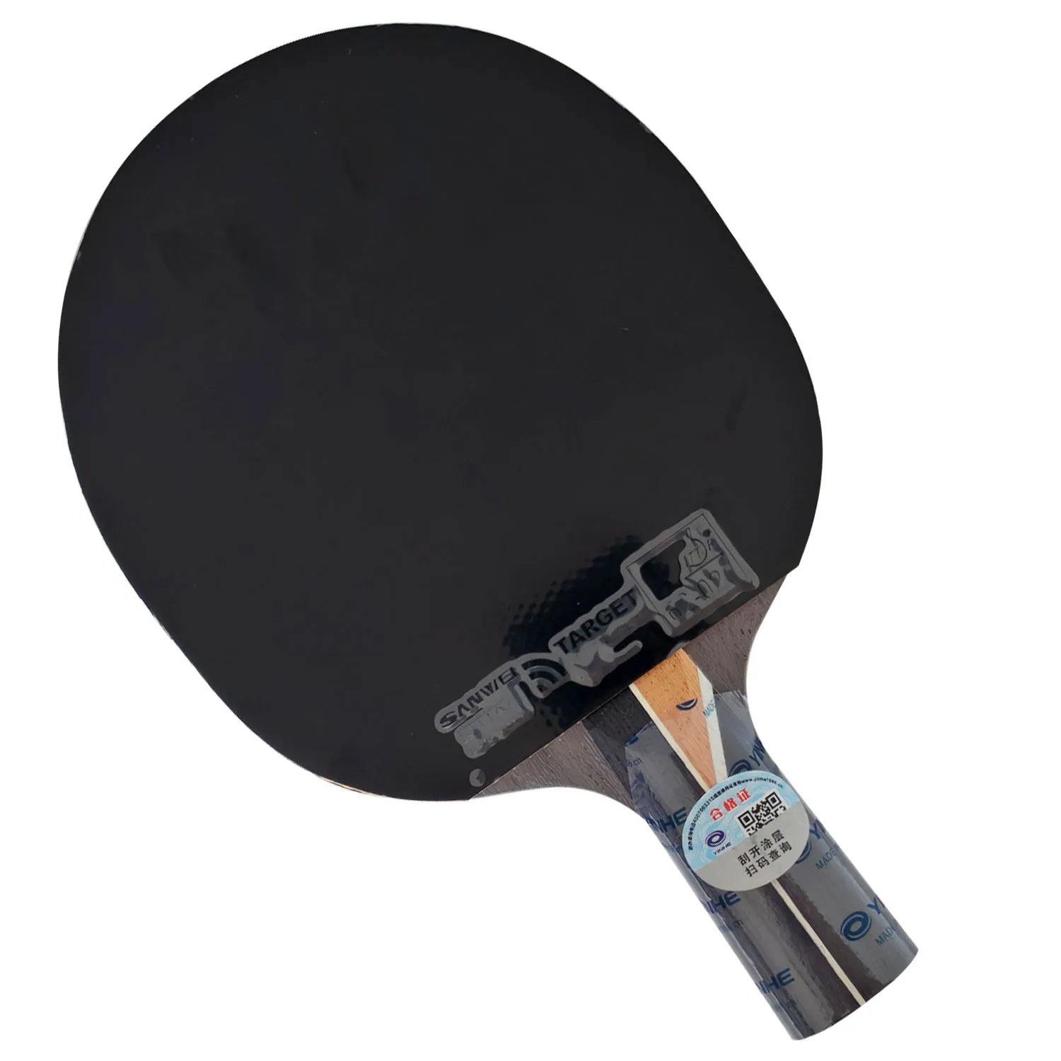 Pro Combo Schläger YINHE PRO-03 Tischtennisschläger mit DHS Hurricane 8-80 Hurricane8-80 und SANWEI TARGET PRO 3 Tischtennisbelag – Detail 6