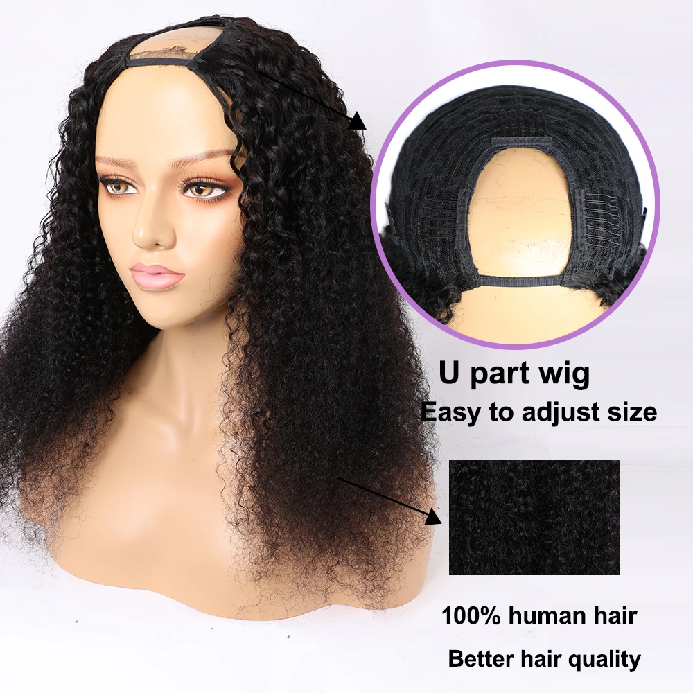 Megeen-Curly U parte peruca de cabelo humano para mulheres, cabelo virgem, cor natural, sem cola, peruca de máquina, iniciante, 30"