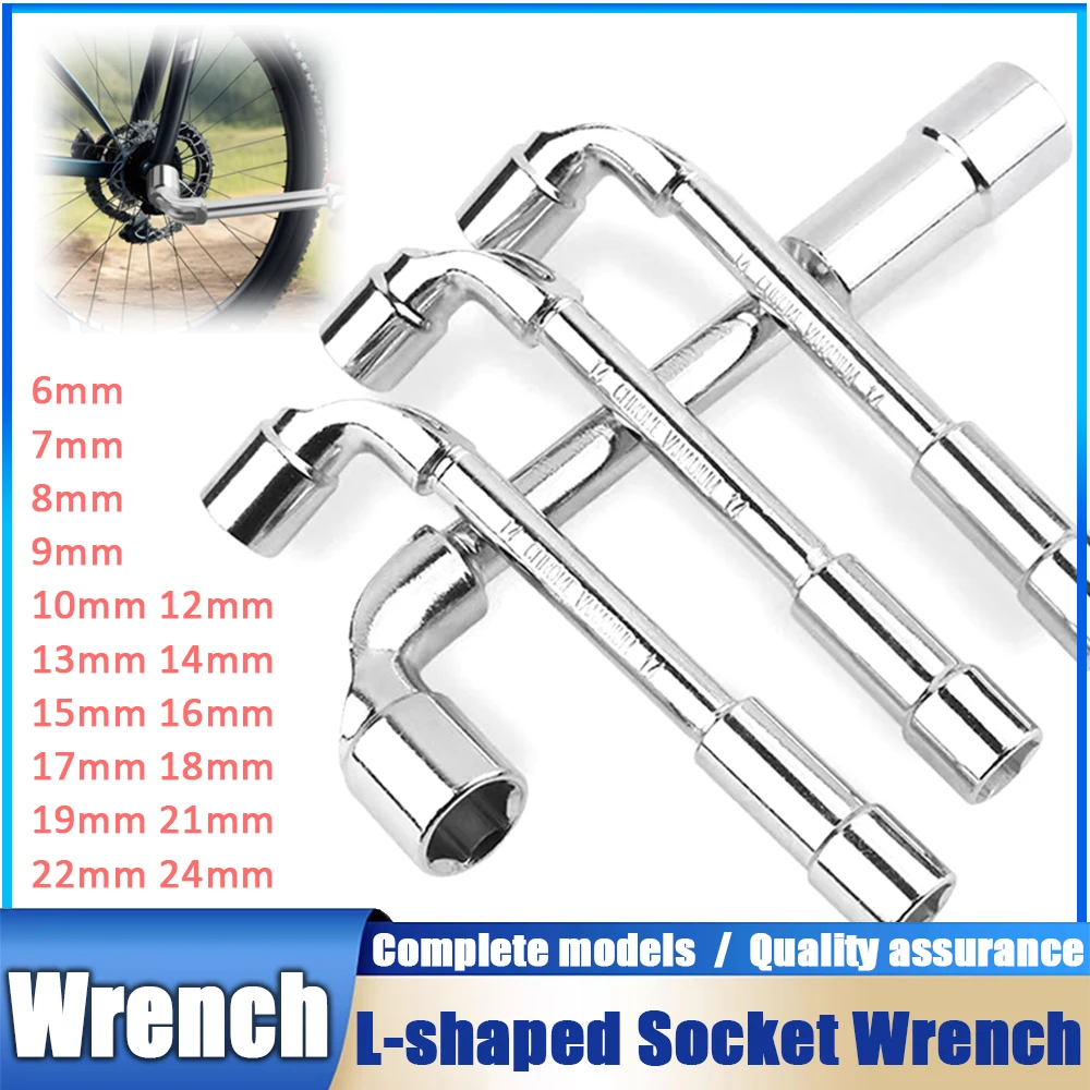 

L-shaped Elbow Socket Wrench Chromium-Vanadium Alloy Steel Hardware Tools Mirror Perforated Wrench 7-shaped Milling Mouth