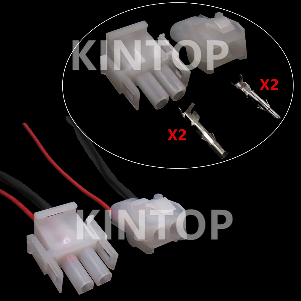 1 Set 2 Pins Car AC Assembly Plastic Housing Unsealed Connector 1-480699-0 1-480698-0 794815-1 350778-1 Auto Electric Wire Plug