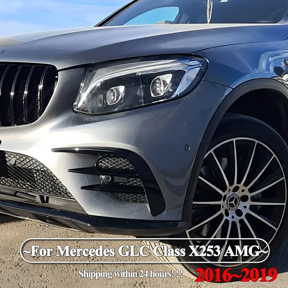 

Car Front Bumper Splitter Spoiler Fog Light Trim Wind Knife ABS For Mercedes Benz X253 GLC260 300 GLC43 AMG GLC Class 2016-2019
