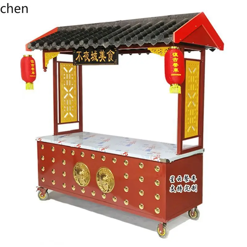 ZMLStreet Stall Multi-Functional Cart Braised Vegetable Snack Cart Push Cart Grilled Gluten Iron Art Sales Cooked Food