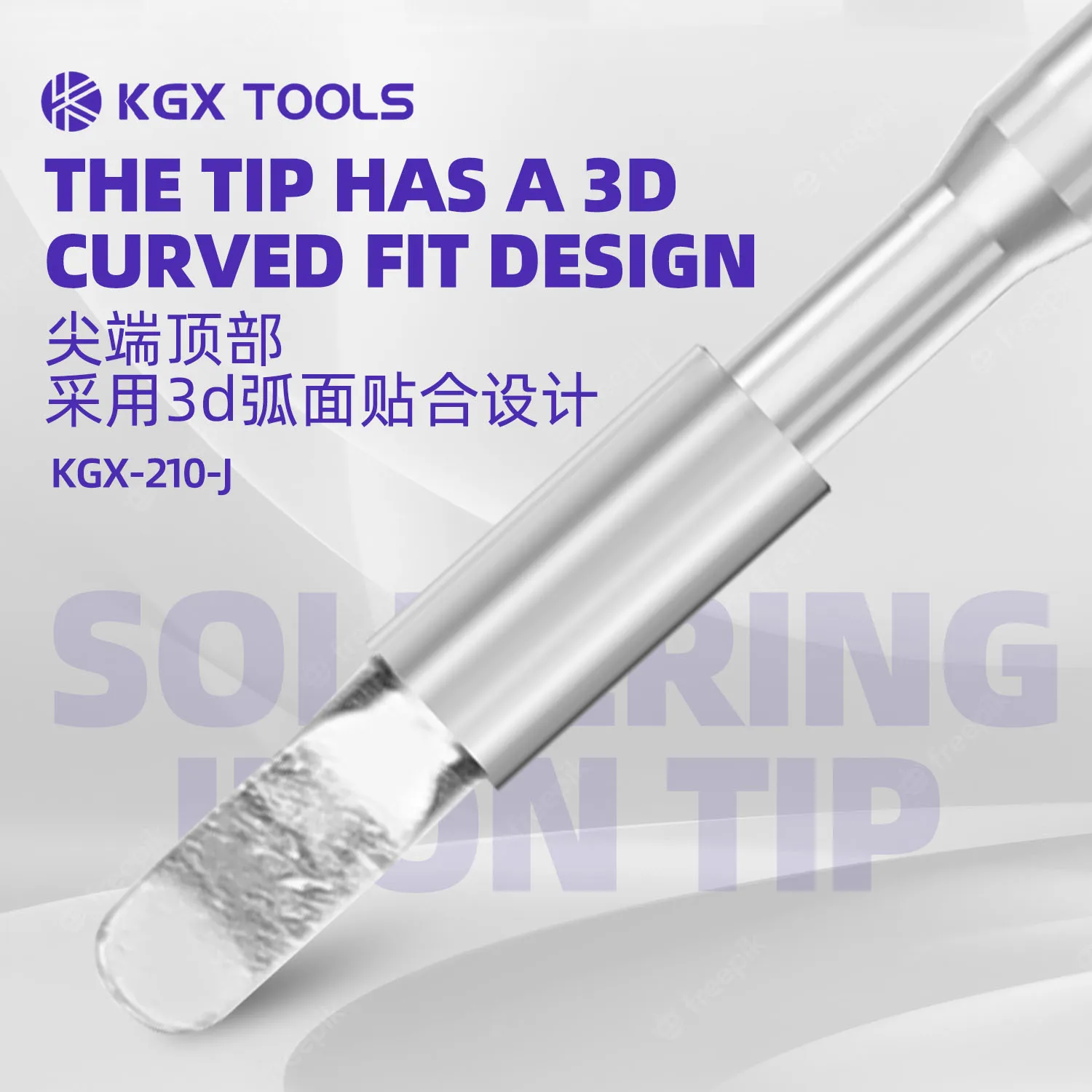 Kaigexin KGX-210-J Micro Flat Soldering Tip 3D Curved Surface for Board FPC Multi Pin Cable Desoldering Compatible with 210 Hand