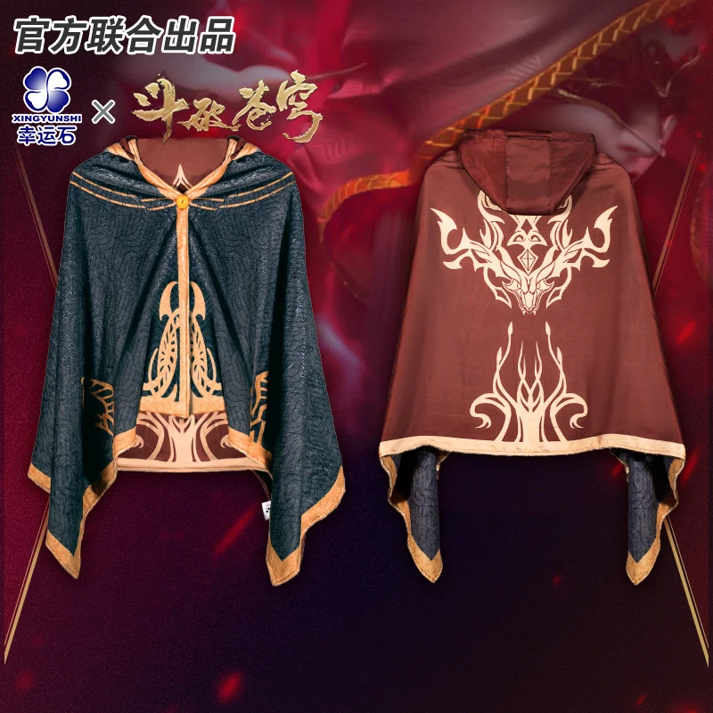 Battle Through The Heaven Fights Break Sphere Medusa Meidusha Cai Lin Cloak Blanket Anime Action figure Gift