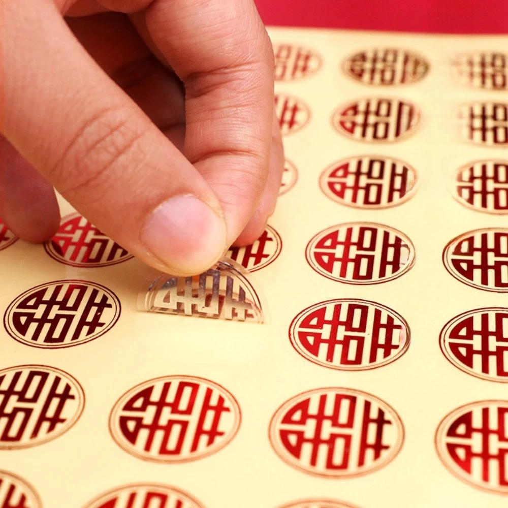 490/500pcs 웨딩 작은 문자 인기있는 자기 접착식 봉투 입구 스티커 웨딩 캔디 박스 웨딩 룸 장식