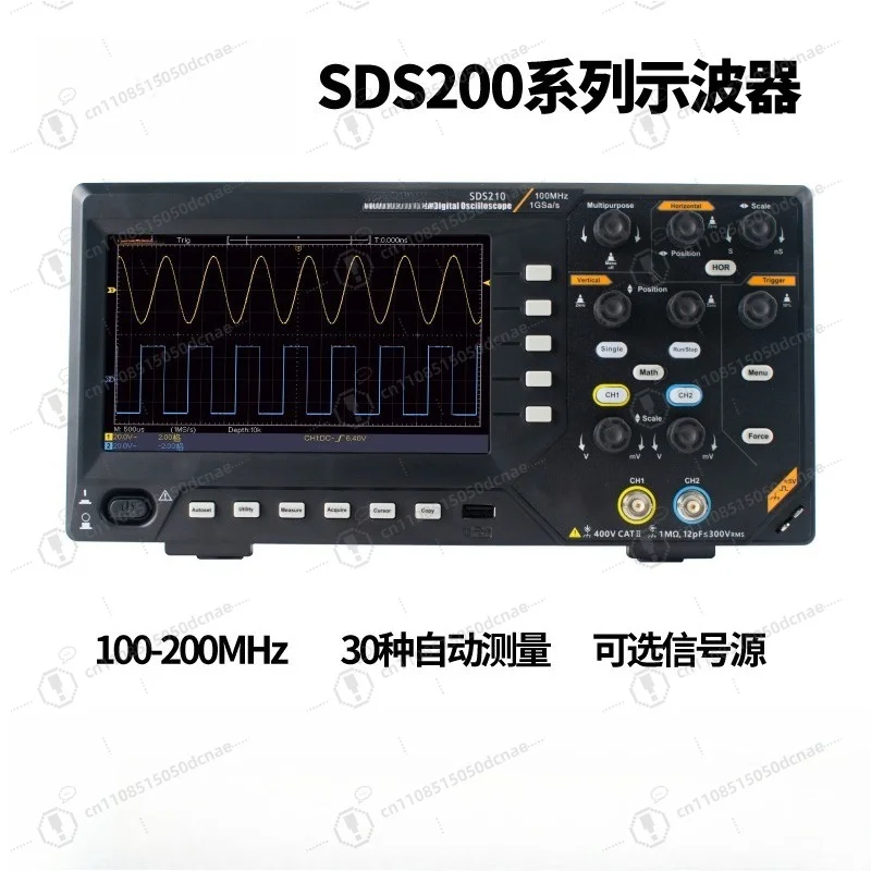 Dual Channel Digital Storage Oscilloscope 100MHz-200MHz Professional Multifunctional Signal Test Instrument SDS210-220(S)
