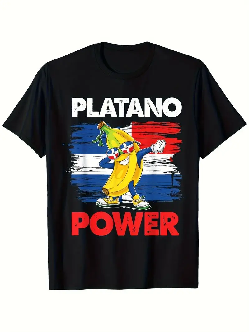 Camiseta con motivos patrióticos de la República Dominicana, diseño vibrante con la imagen de una plátano, «Platano Power», color negro, algodón suave y transpirable, unisex, tallas S a XXXL.