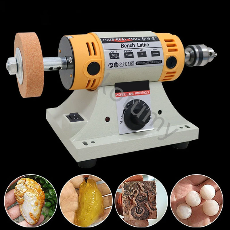 350W Polishing Machine DIY Woodworking Jade Jewelry Dental Bench Lathe Machine Grinding Machine Sanding Tools