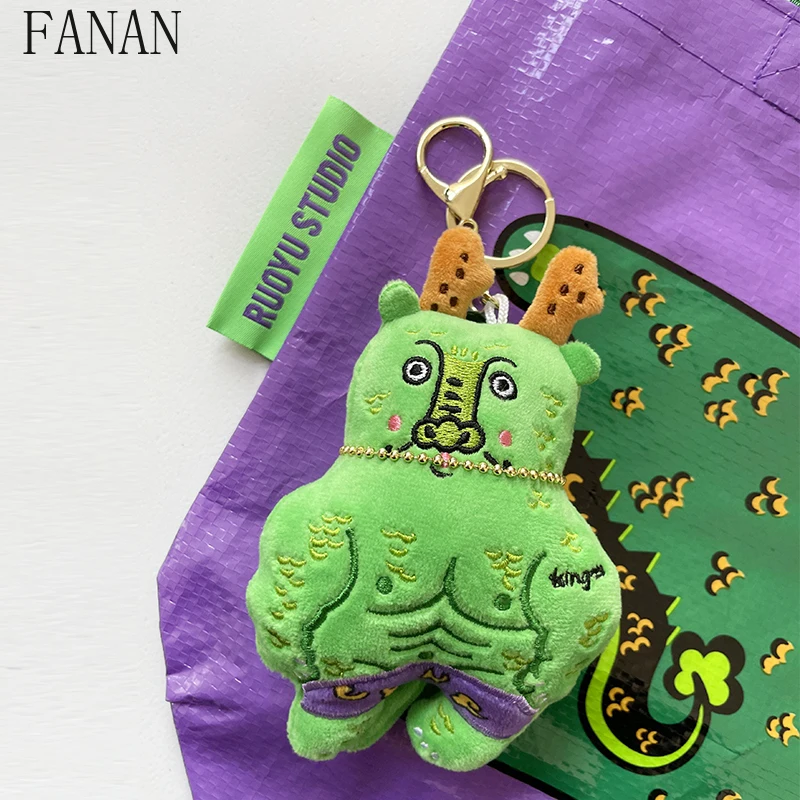 إكسسوارات الحقائب التصميم الأصلي سلسلة المفاتيح قلادة التنين زخرفة المعلقات حقيبة حلوة ولطيفة للفتيات