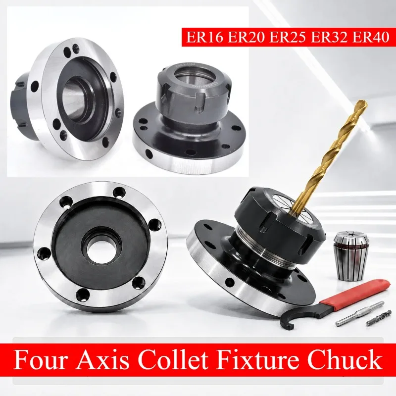 Flange Four Axis Collet Fixture Chuck ER16 ER20 ER25 ER32 ER40 Mini Flange Collet Fixture Chuck for CNC Milling Lathe Tools