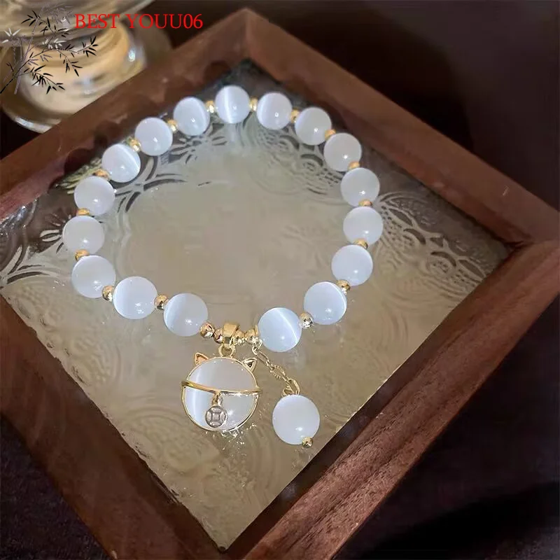 Hot Exquisite Opal Beaded Bracelet For Women Elegant Lucky Cat Pendant Elastic Bracelets Fashion Light Luxury Jewelry Girls Gift
