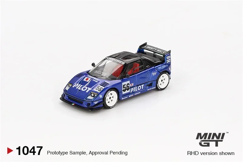 Mini Gt 1:64 AZ-1 L… - image