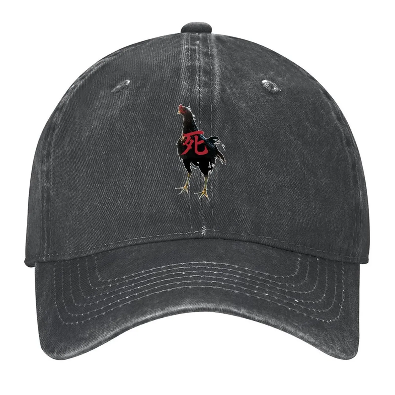 

Rooster Premium The One Armed Wolf Sekiro A Shadows Die Twice Game Interesting Baseball Cap Rave Kids Hat Mens Hats Women's