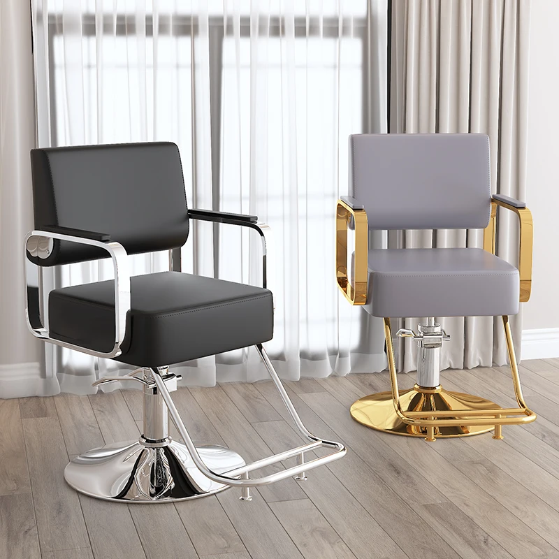 #Internet Celebrity Barber Shop Chair Salon-Specific Hairdressing Chair Reclining Height-Adjustable Haircut Stool New Model Stee