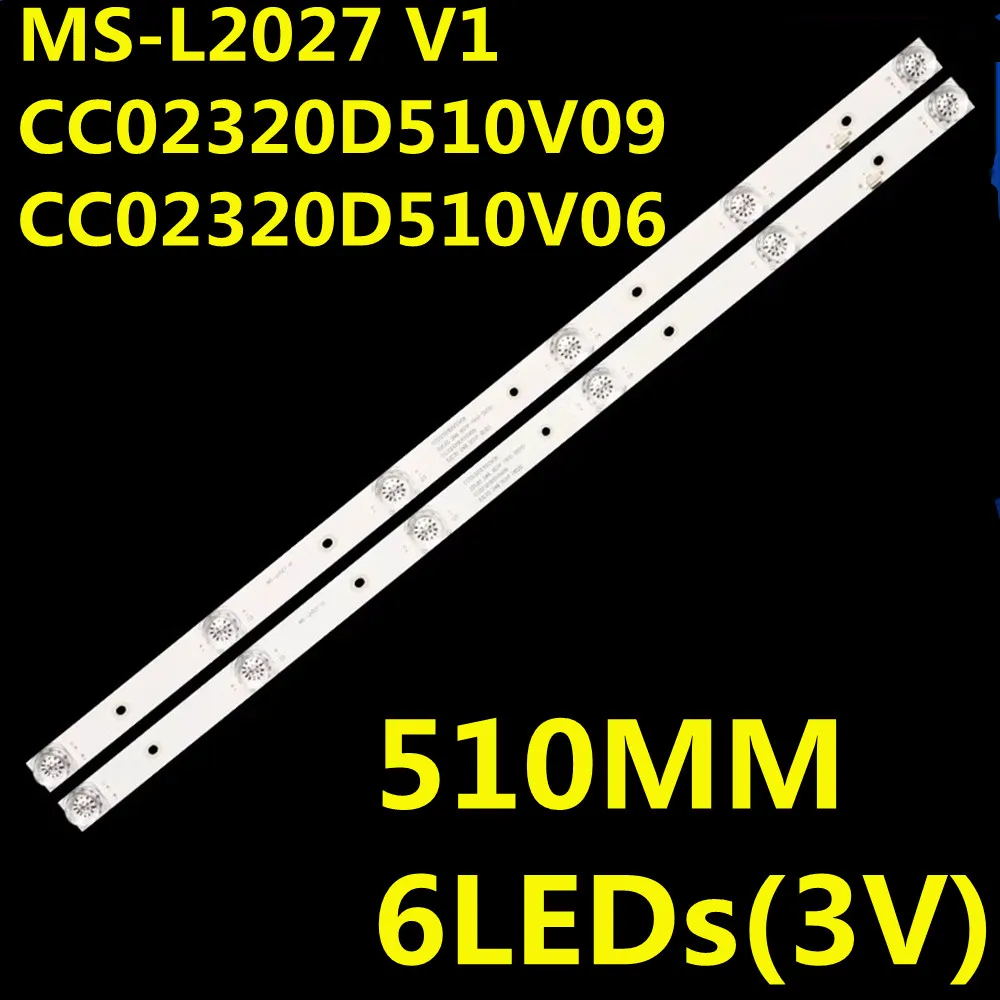10-個-led-ストリップ-sh-32a-3287-ms-l2027-v1-cc02320d510v06-cc02320d510v09-32e20-2x6-6s1p-32dh58-32dh68-hd-32r900-lsf320hn0-用