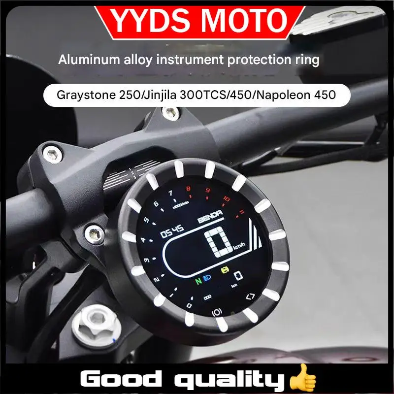 

Suitable for Benda motorcycle gray stone 250 Jinjila 300/350/500 Napoleon 450 Black Flag 500 modified instrument cover protectiv