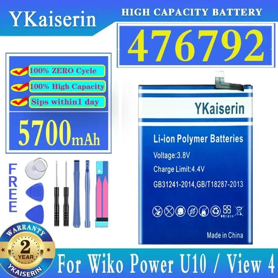 

Для Wiko Power U10 View 4 аккумулятор мобильного телефона большой емкости 476792 5700 мАч экологически чистый