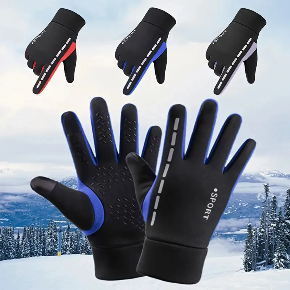 Men's Touch Screen Texting Reflective Warm Glove Anti-Slip Thermal Comfy Gloves For Winter Outdoor