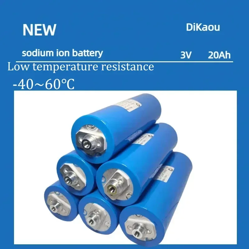 1-4pcs 3V 20Ah Rechargeable Sodium Ion Battery Low Temperature Resistant for DIY 12V 24V Solar Storage Marine Medical Equipment