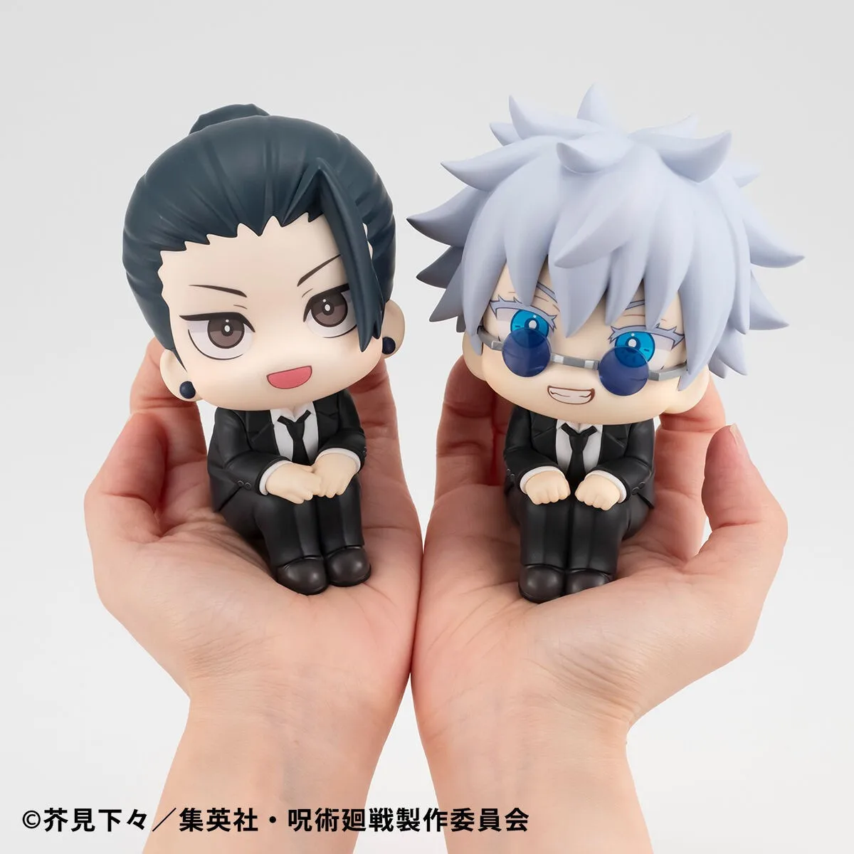 Original MegaHouse Look UP Jujutsu Kaisen Geto Suguru Satoru Gojo Kwaii Q Ver. Anime Figure Toys PVC Model Collection Doll