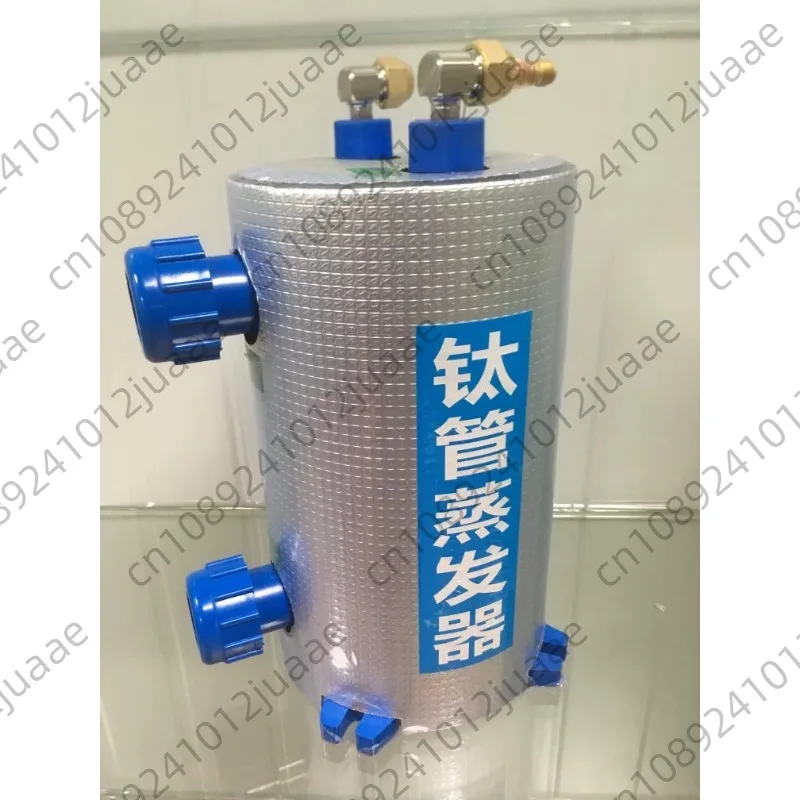 

1P 0.5P Fish Tank Pure Titanium Tube Bubble Evaporator Chiller Seafood Pool Titanium Barrel Heat Exchanger