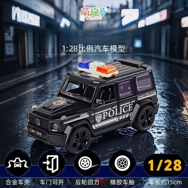 1:28 Big G Auto della polizia Simulazione per bambini Lega tirare indietro Modello di veicolo fuoristrada Regalo di compleanno